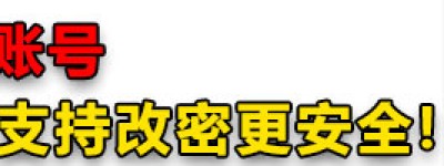 2025 新手必看！美区 Apple ID 注册全流程（附热门应用下载 + 避坑指南）