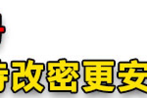 原来 iPhone 还有这些隐藏操作！你知道几个？